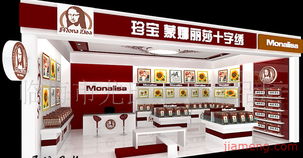 臨海市尤氏工藝飾品廠十字繡加盟連鎖火爆招商中 全球加盟網(wǎng)jiameng.com